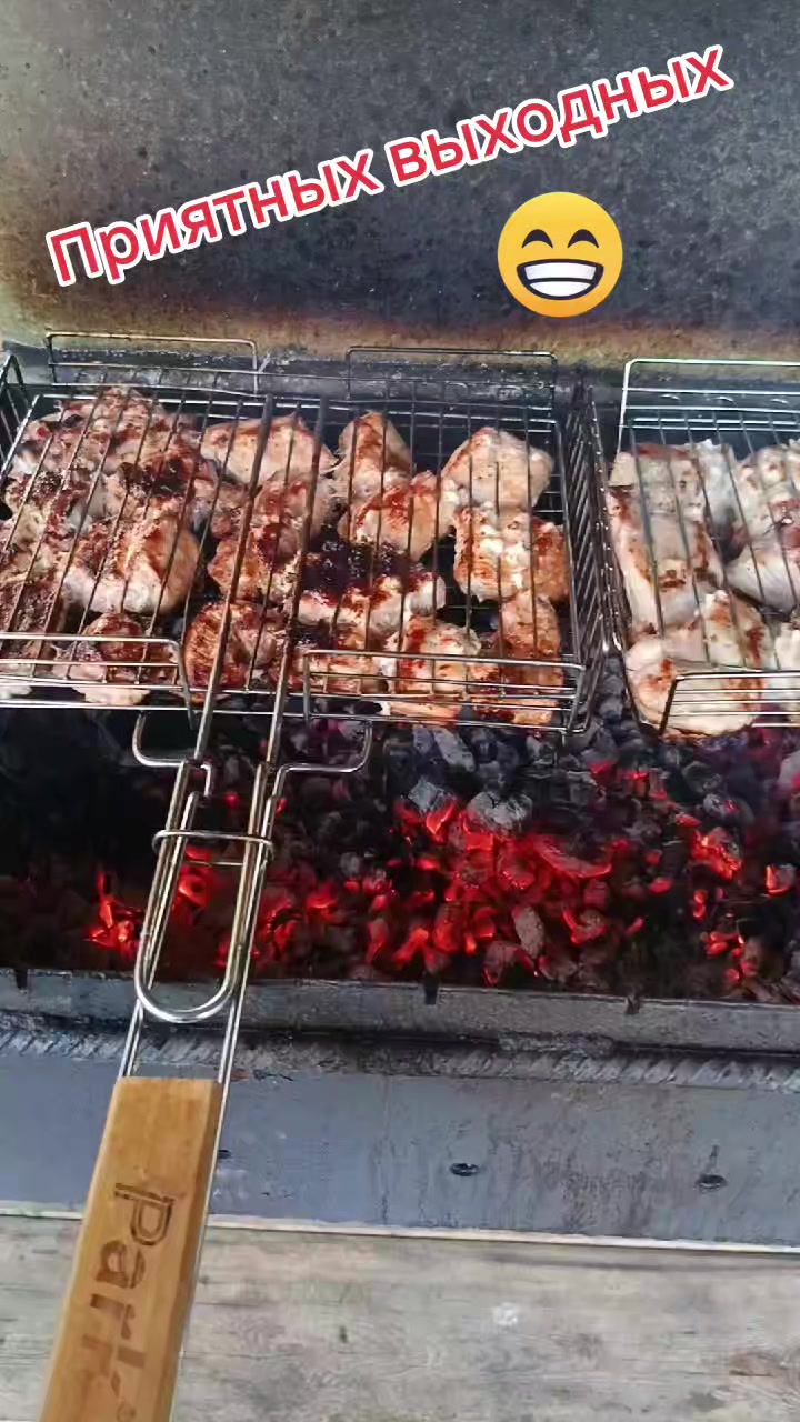 @Александр