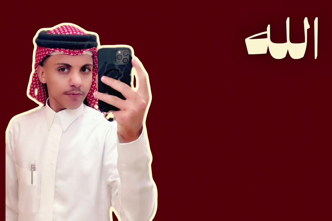 @𝑨𝒏𝒂𝒔❣️.