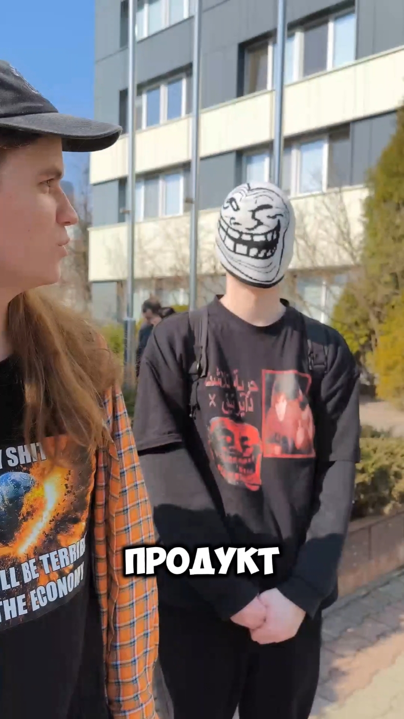 @влад кунякин