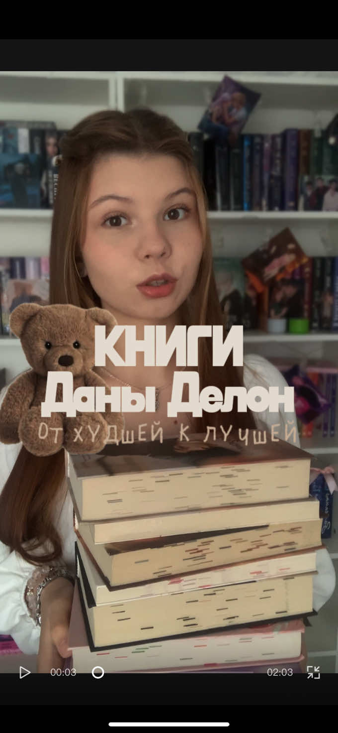 @Лекса||Это всегда будут книги