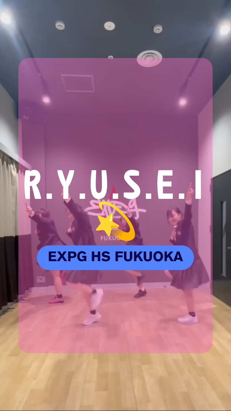 @EXPG高等学院