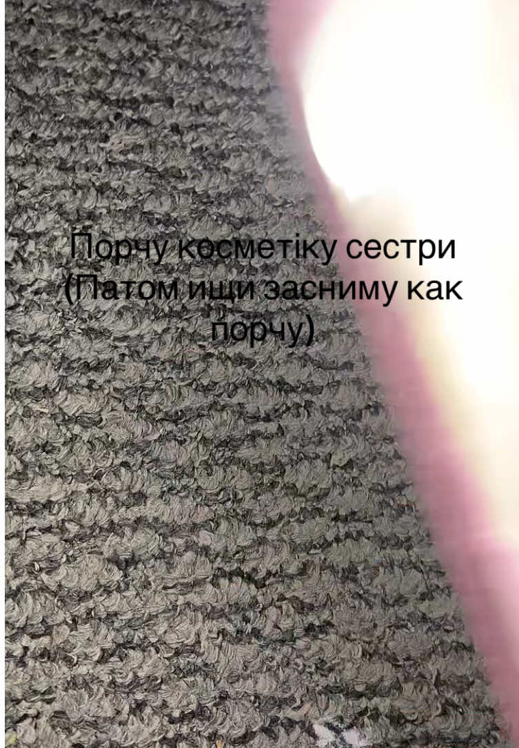 @Лизок🤩🌈🏳️🌈💛