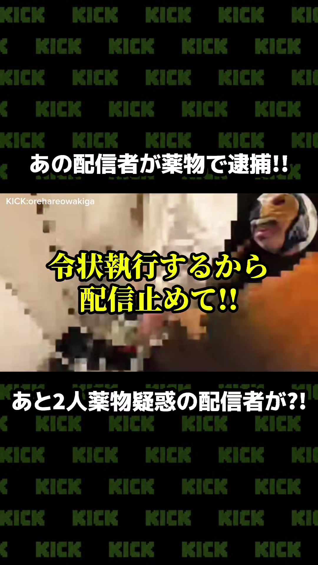 @タモ子【ボマー💣】