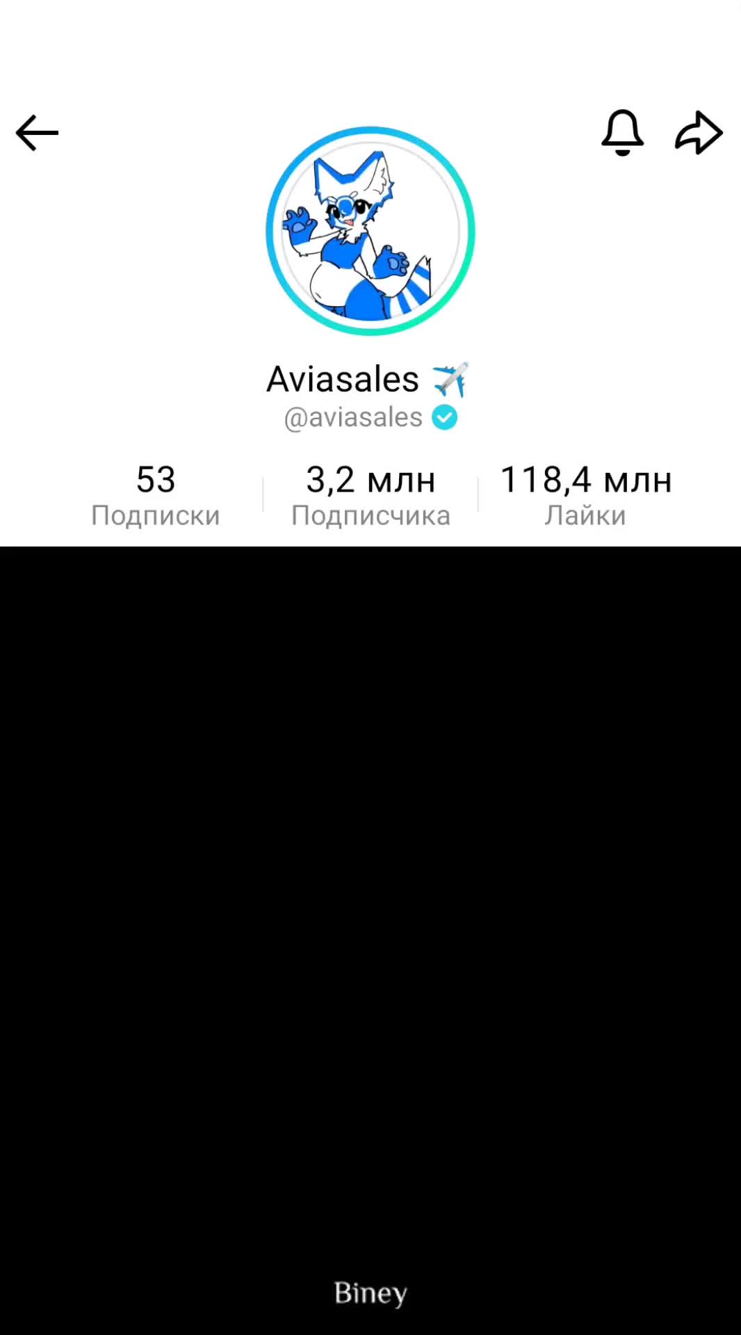 @🇷🇺⁴&sup2;ChickenMCПаровозик⁴&sup2;🇷🇺