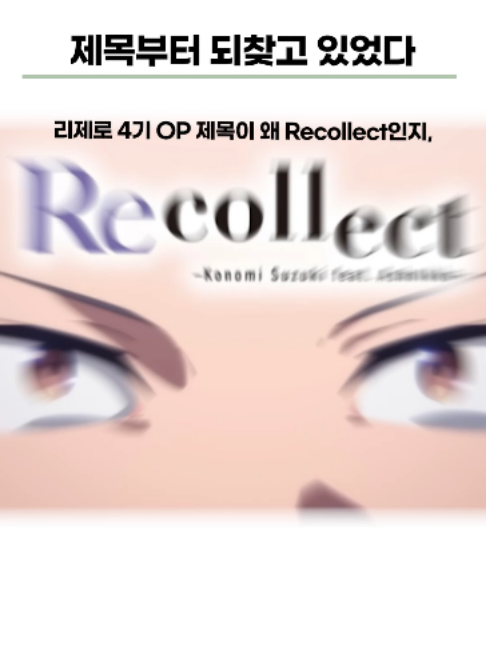 @Naniton
