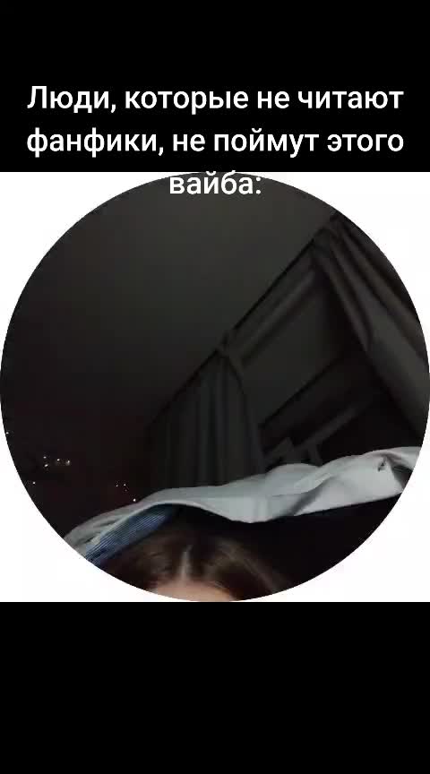 @Лютик