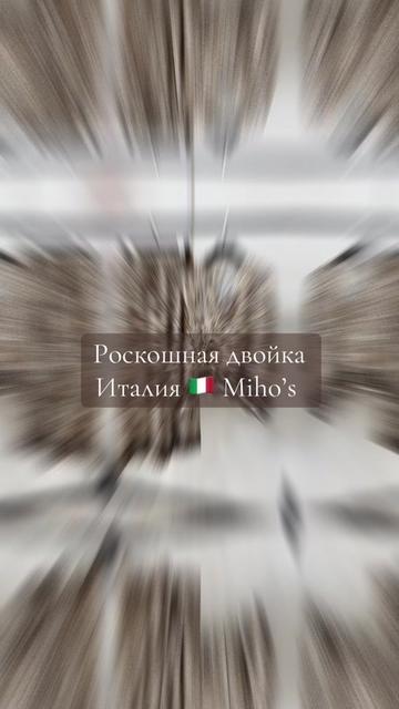 @Женская одежда Roman Style