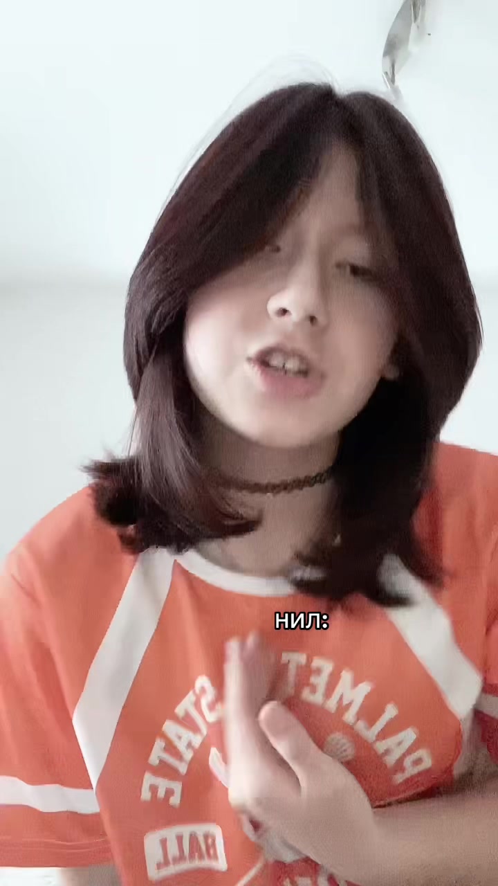 @mørı || kevneil 🥍