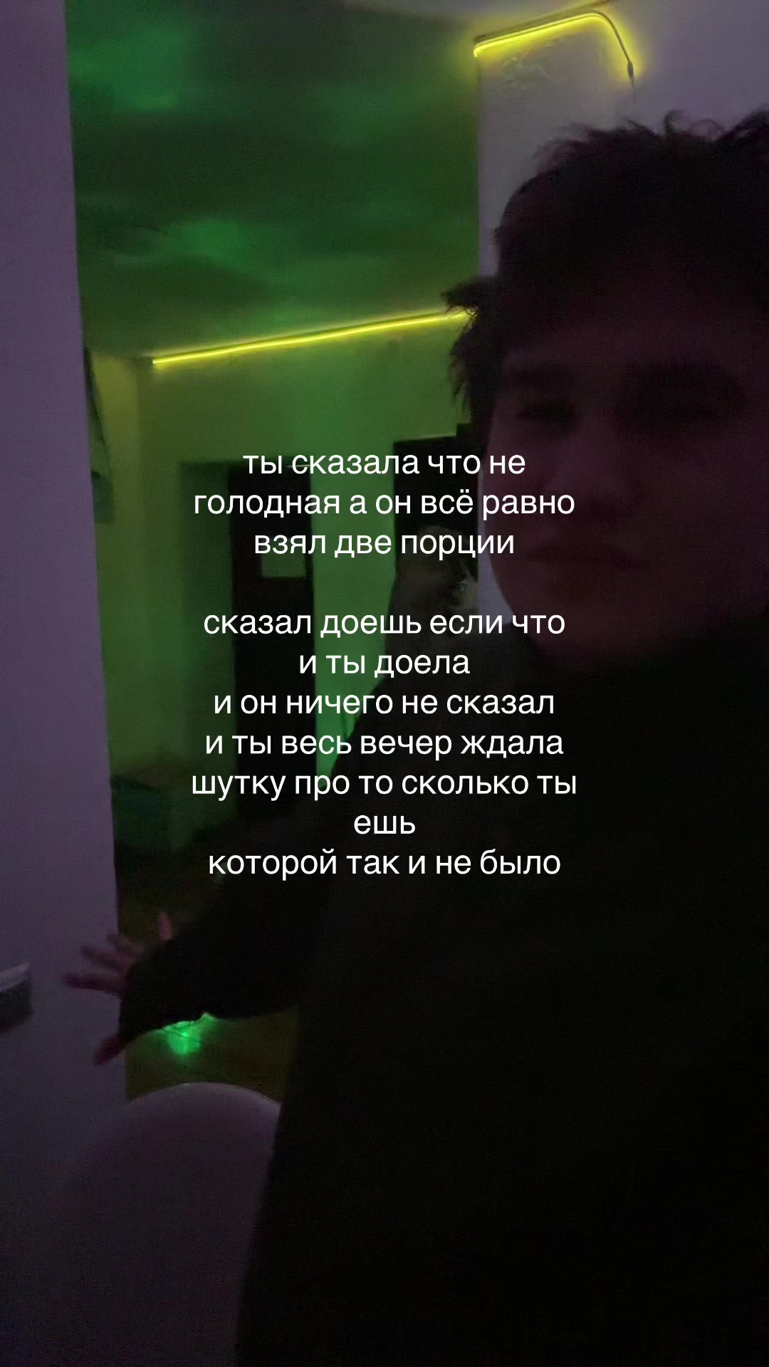 @дима в курсе