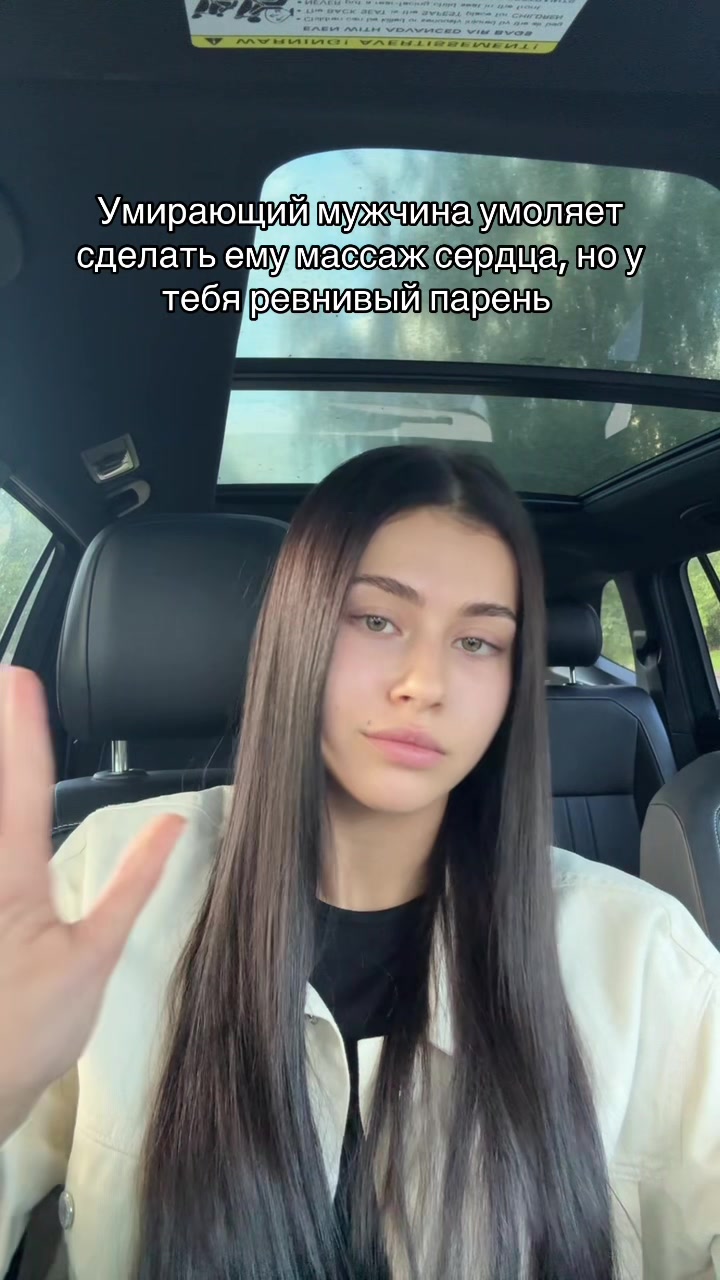 @🪬