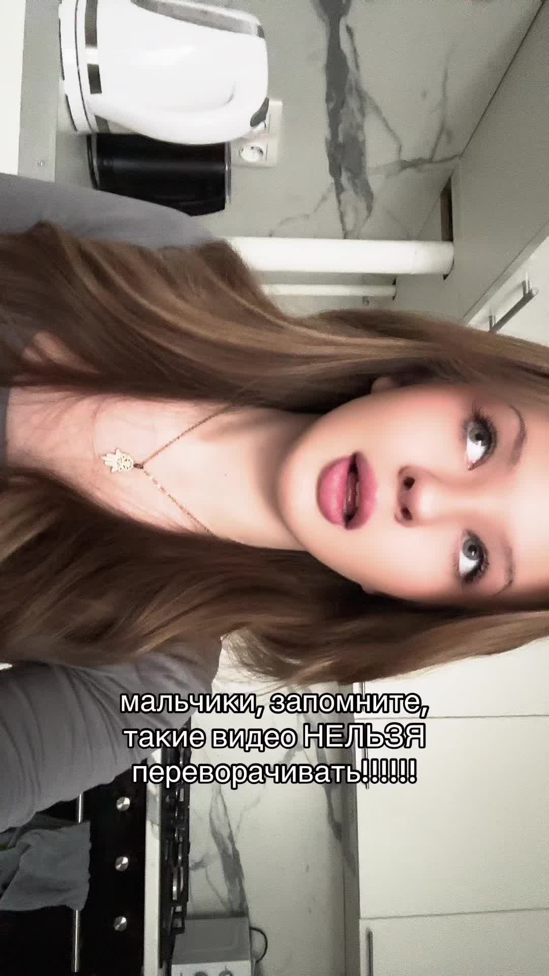 @ЛЕРА БЕЛОВА