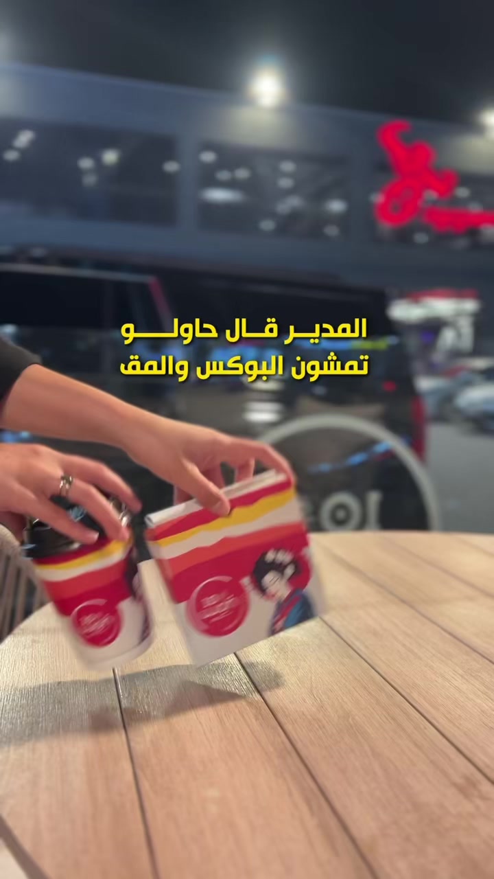@10won_coffe