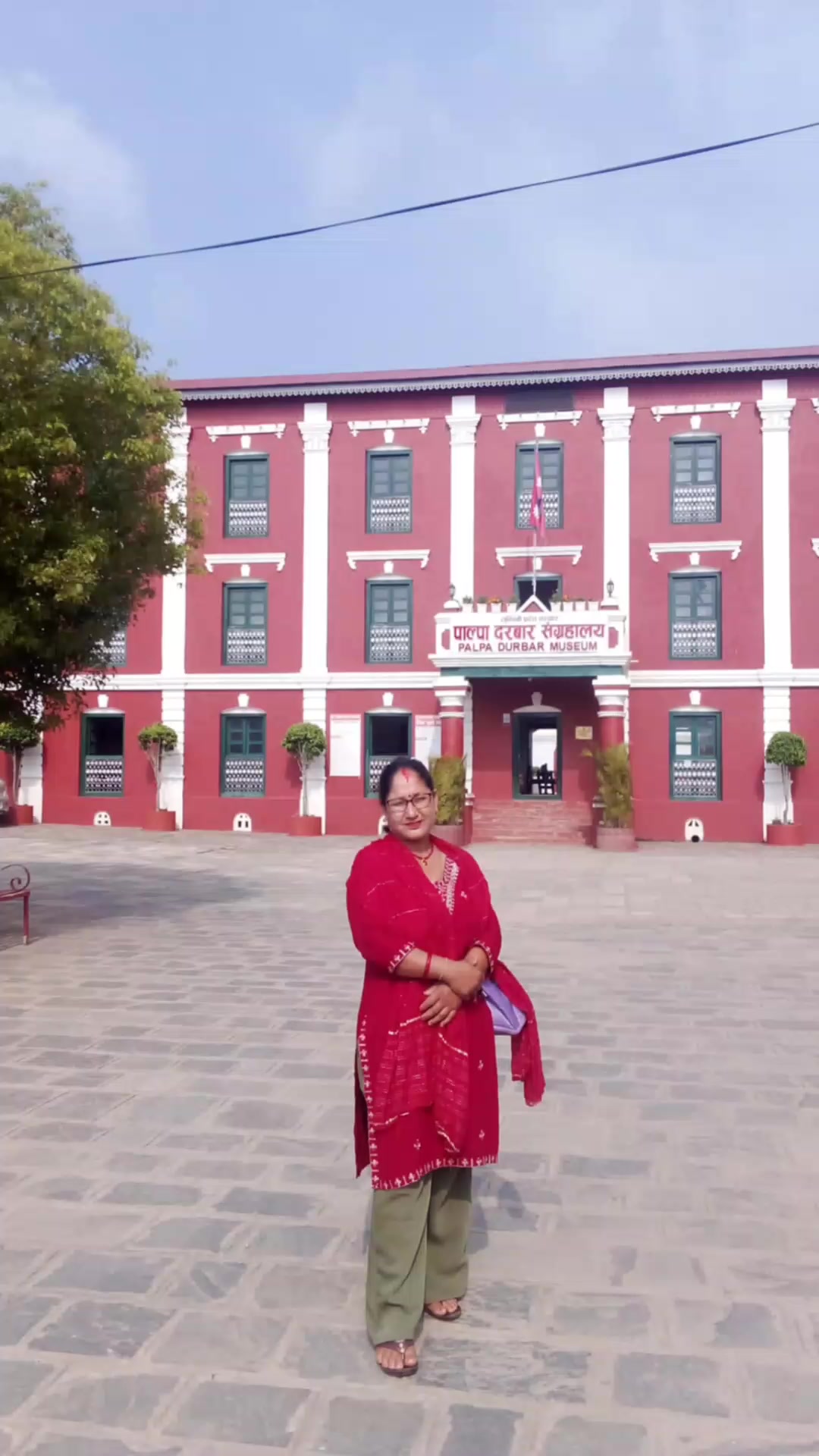 @Anisa Rayemajhi
