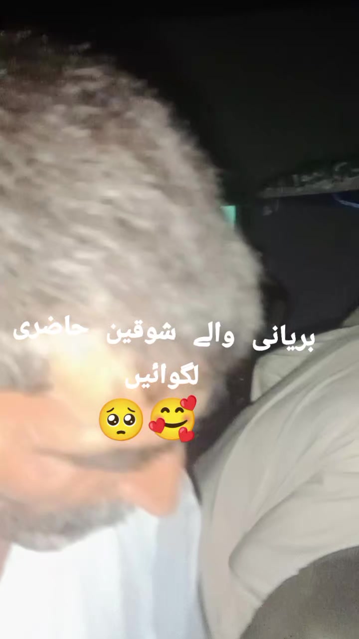 @mazhar Iqbal layyah wal