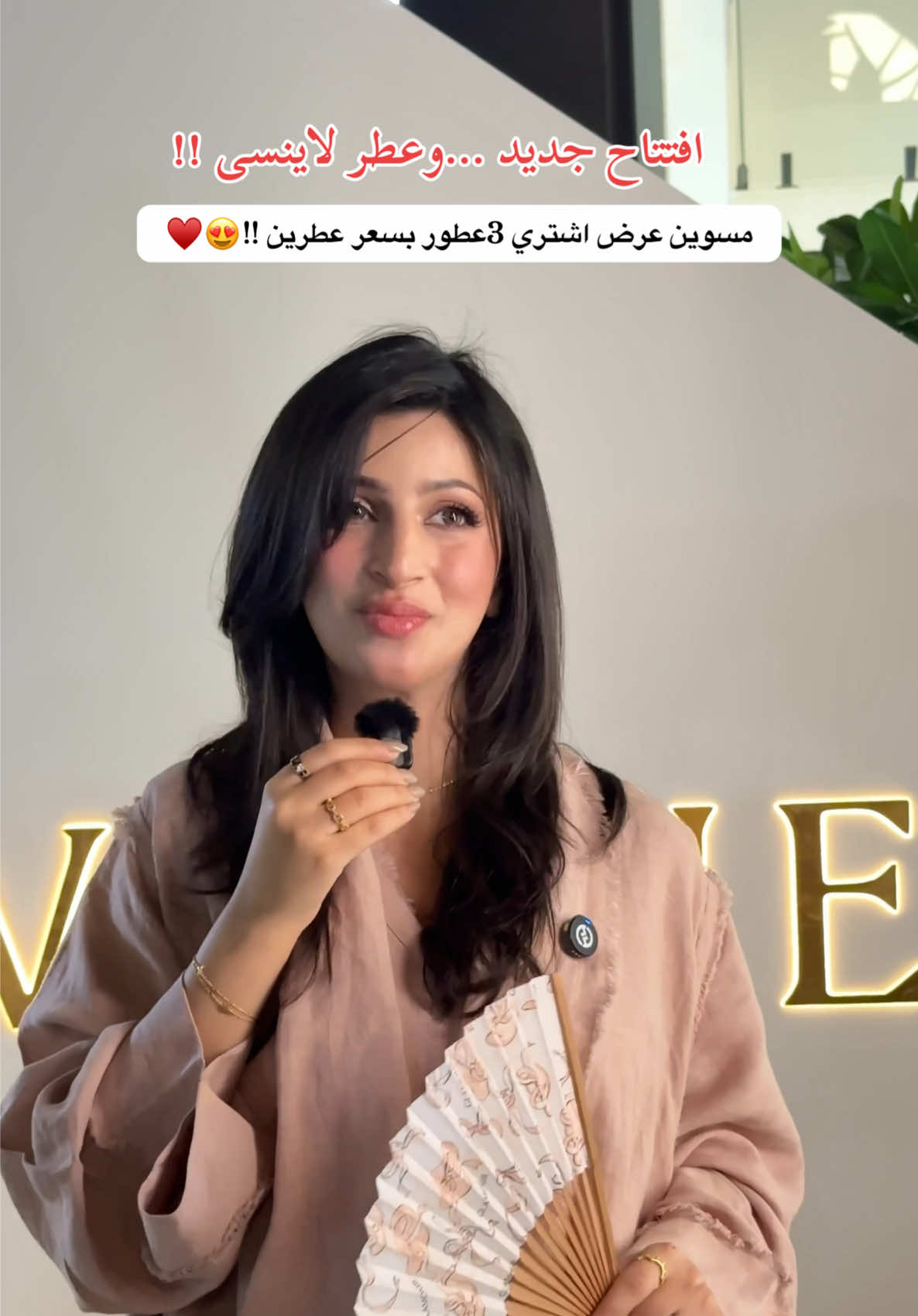 @تغطيات | MARYAM🦌.