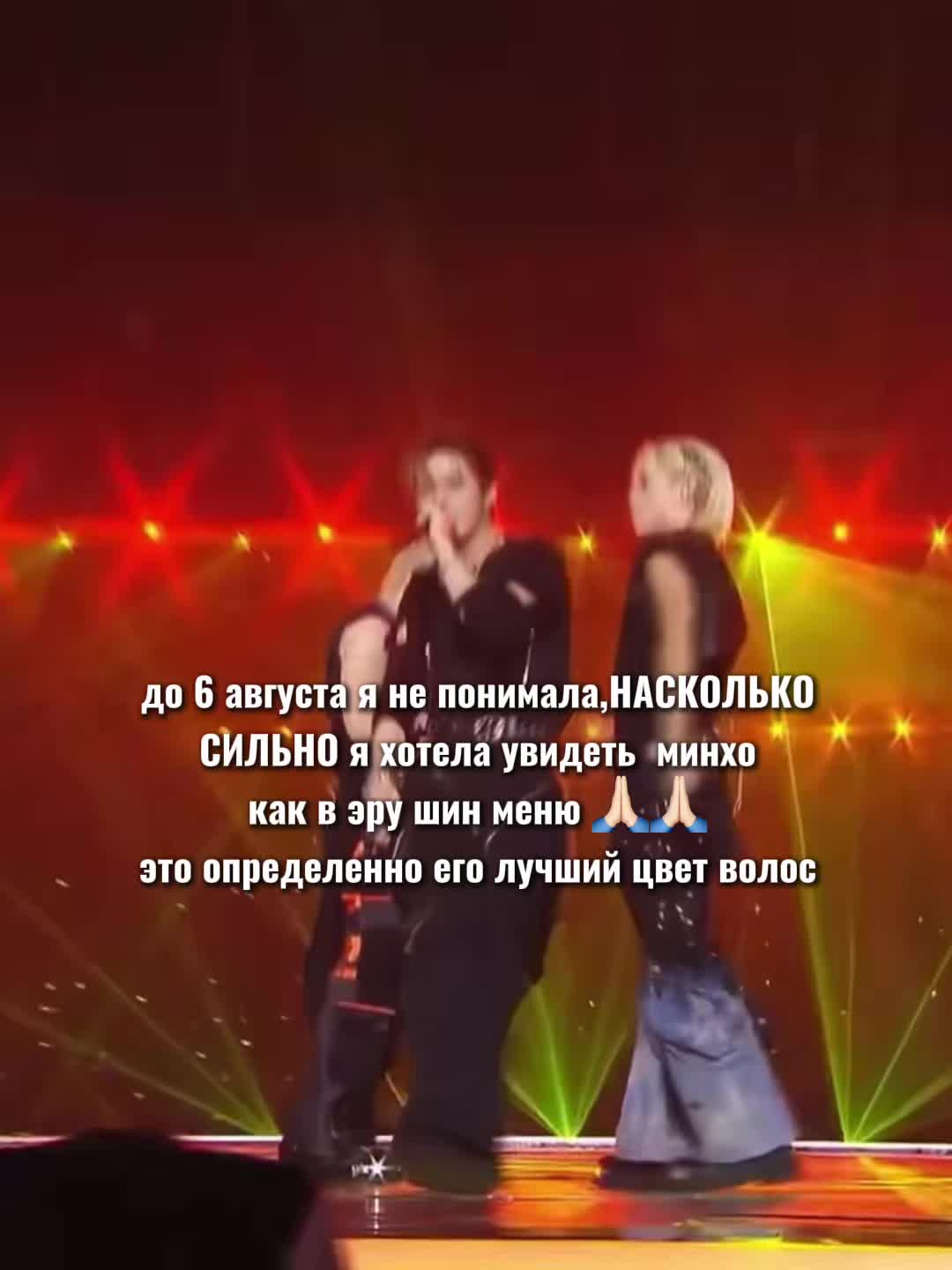 @марьяша |THIS & THAT⁸ Motto⁵|