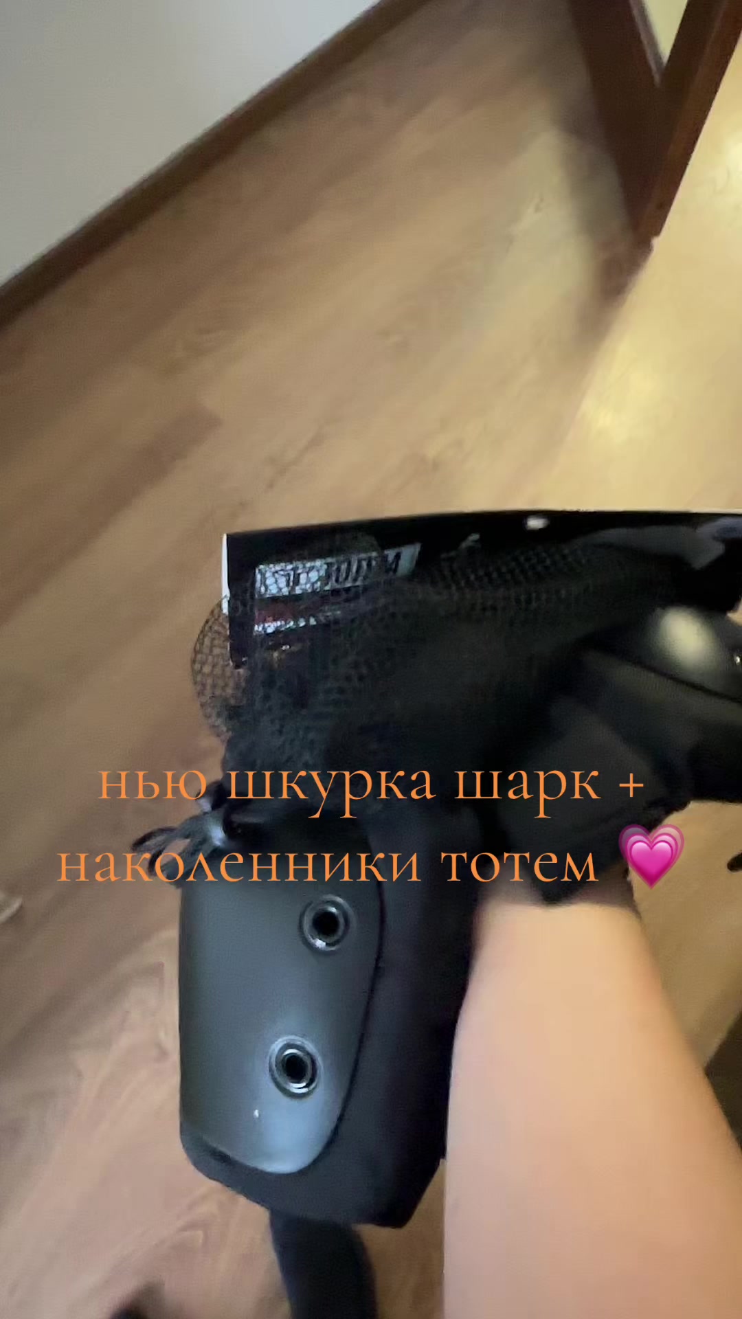 @не фейс #стрелок из пу