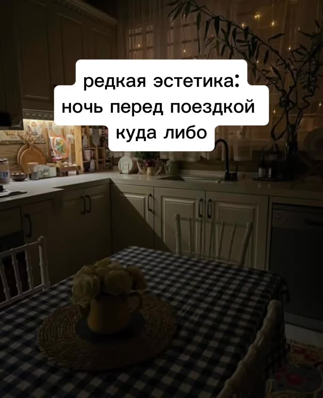 @кроличек🐰