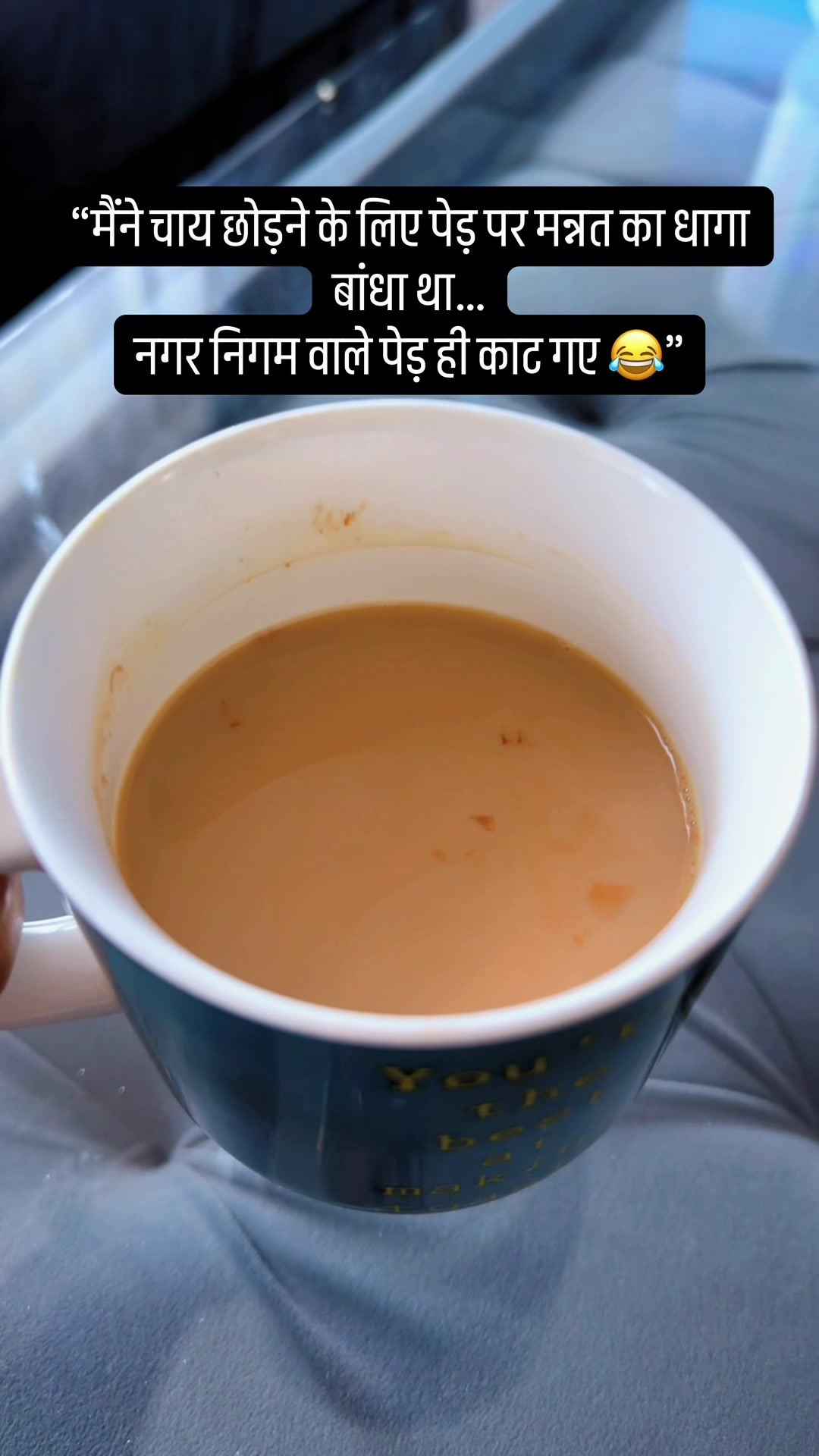 @Rupali Sumit Gulati - Kayra