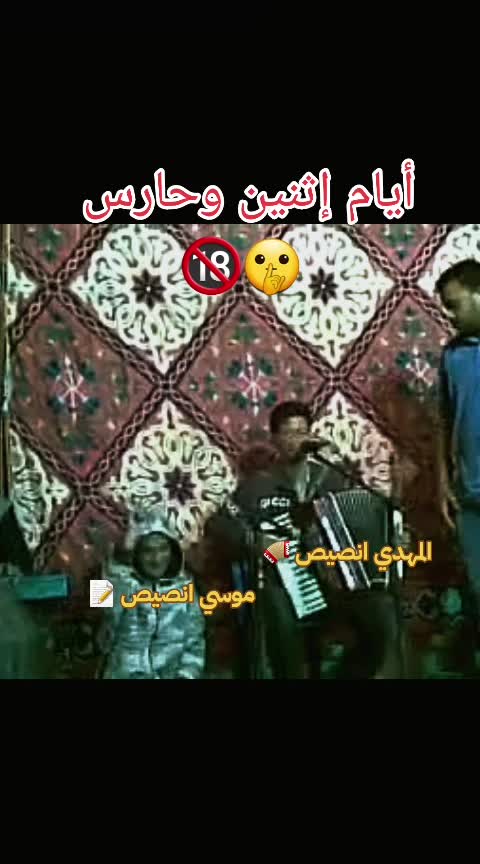 @ادريس بورغيدة🔥🦅🌪