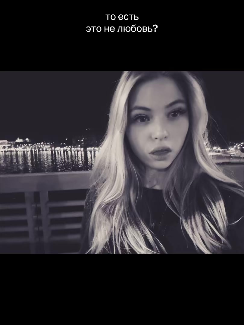 @регинка💘