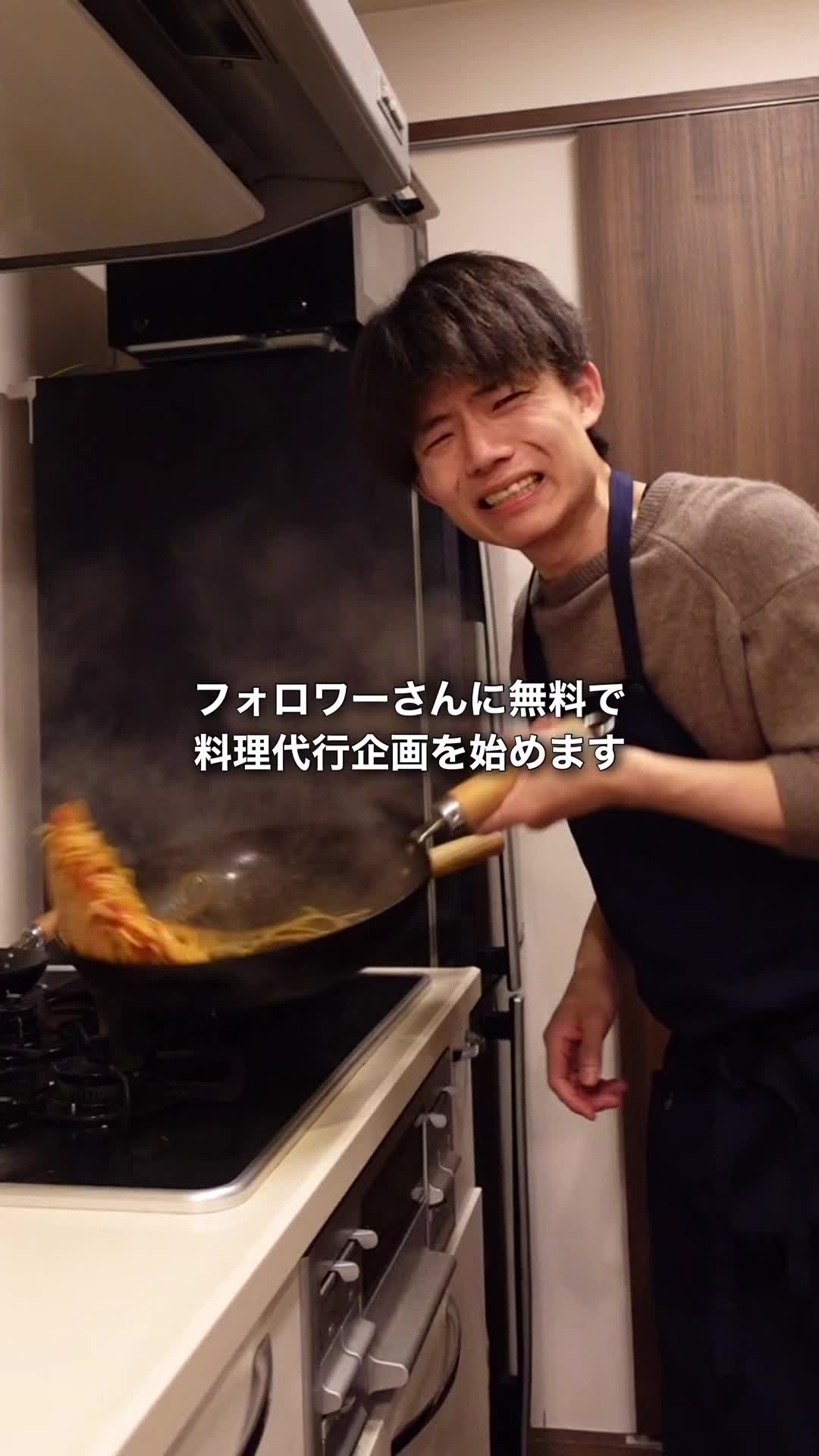 @Soy王子