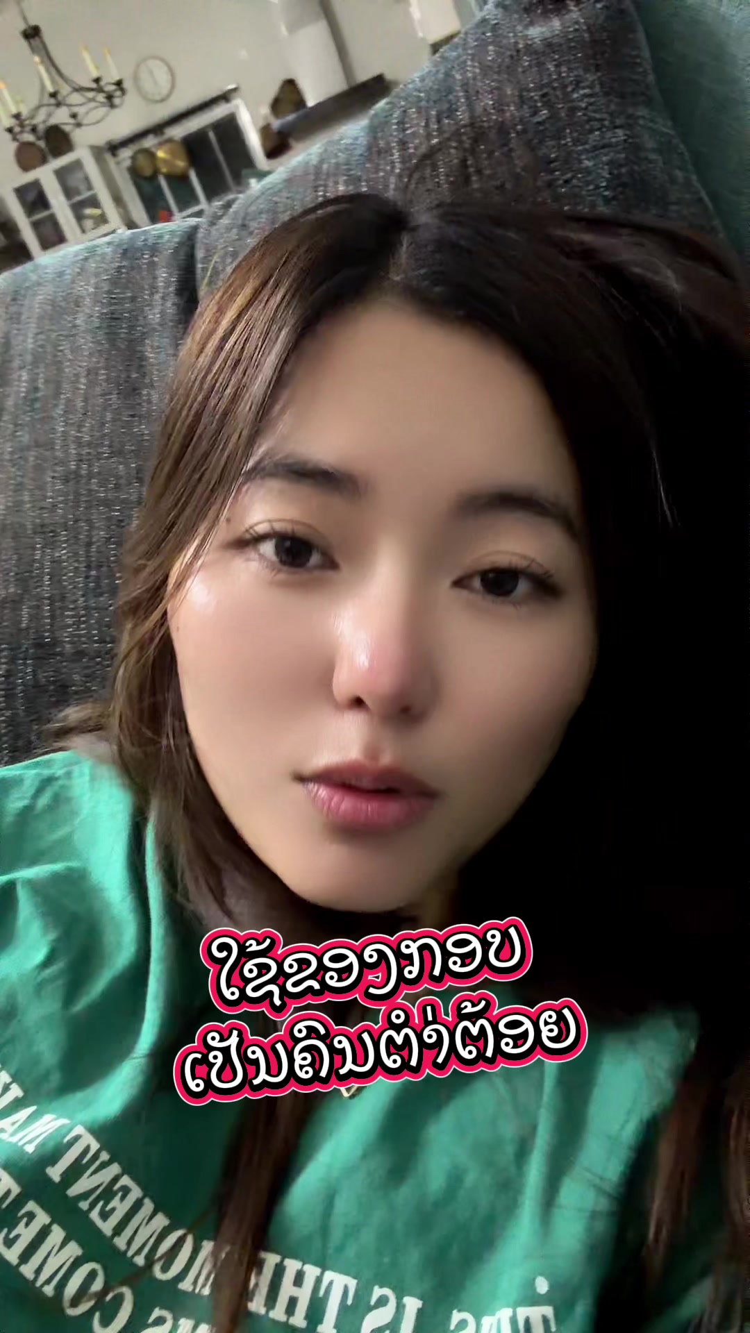 @Soratui๐64/197โจ