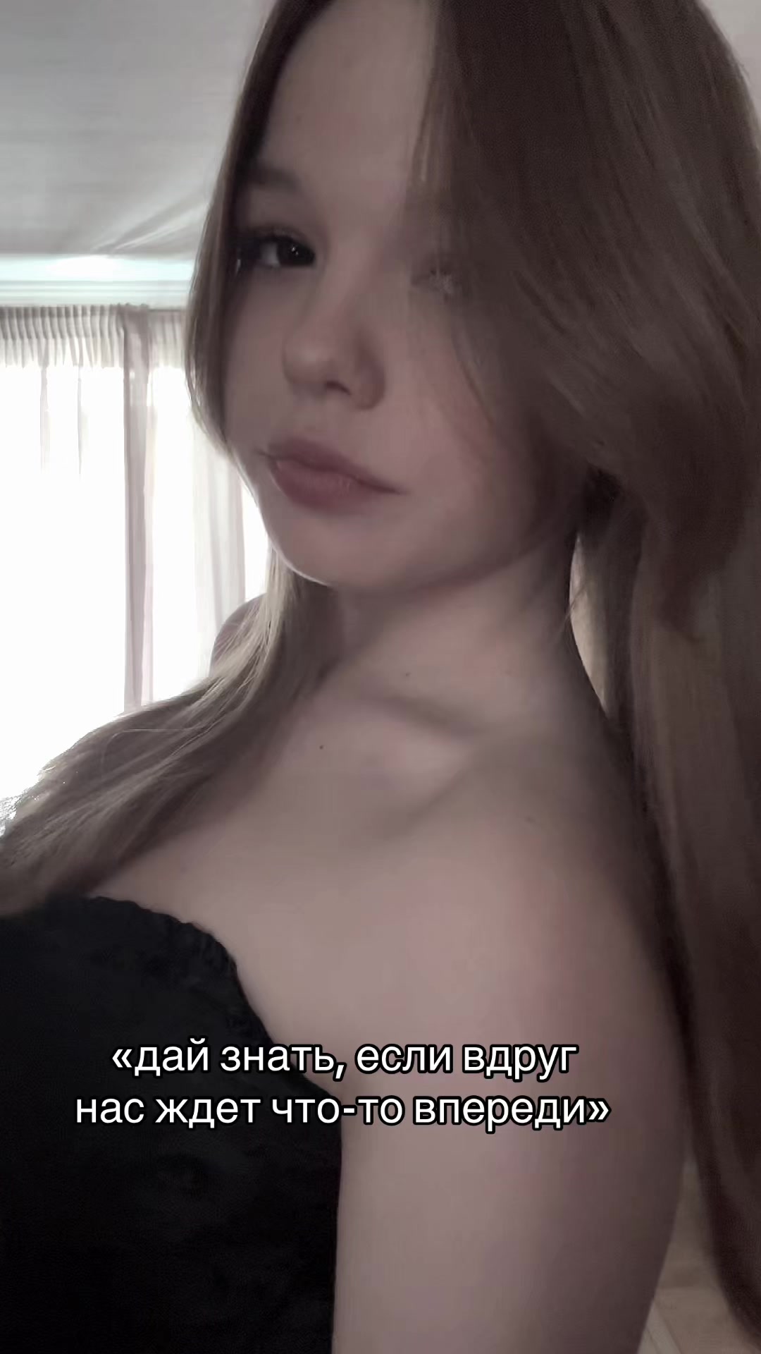 @леруша