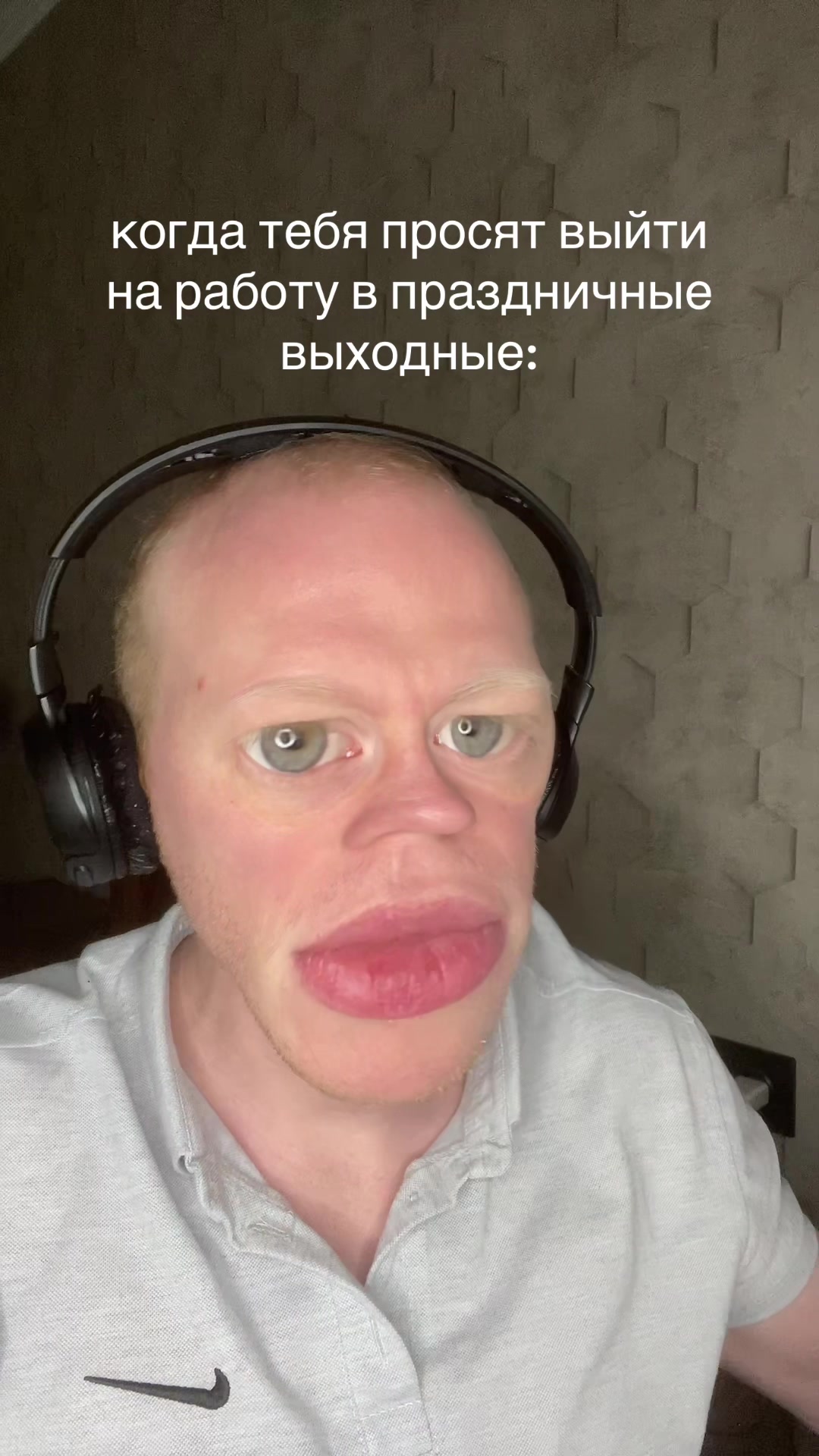 @Иван Оранский