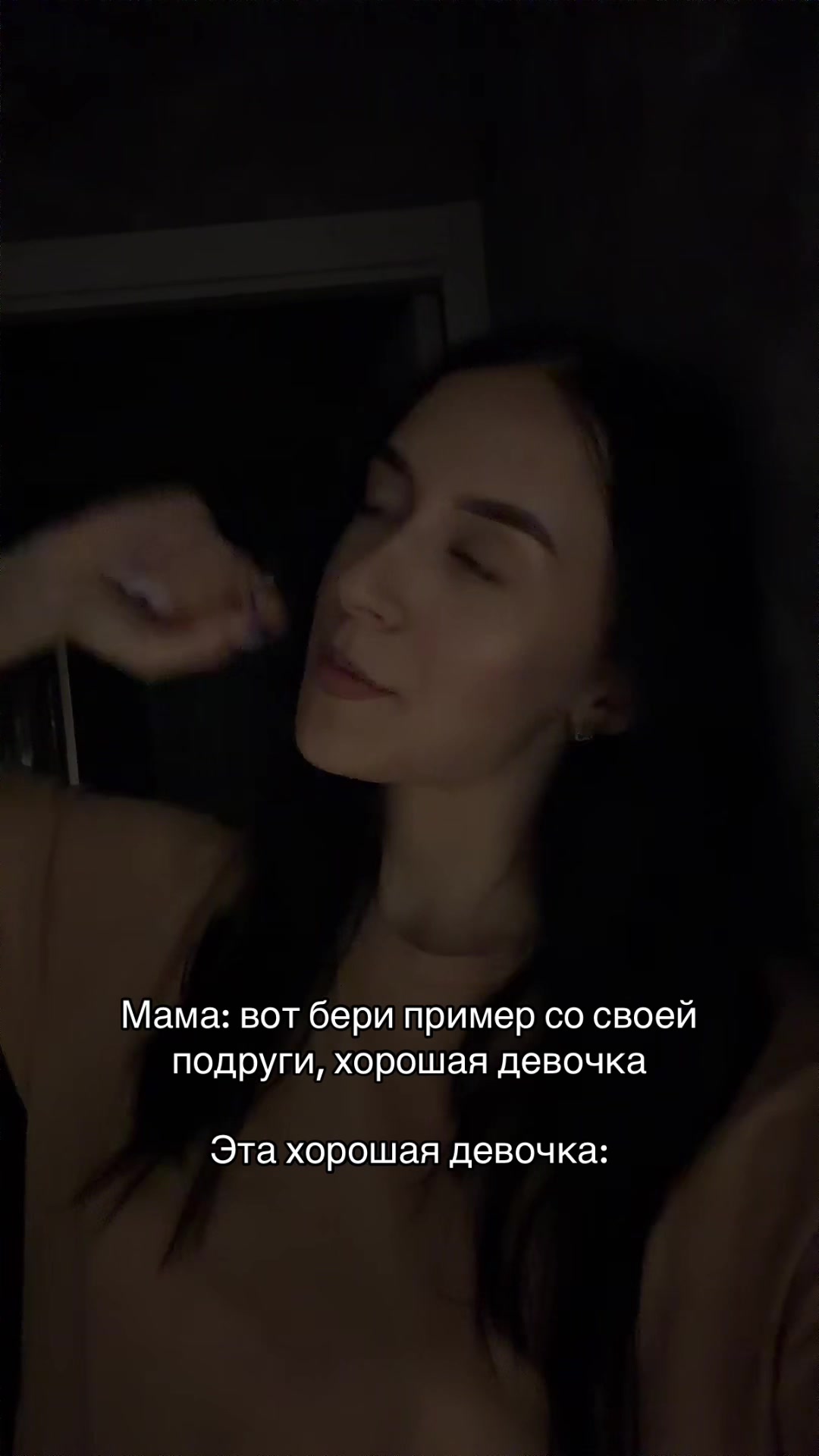 @VALENTINO