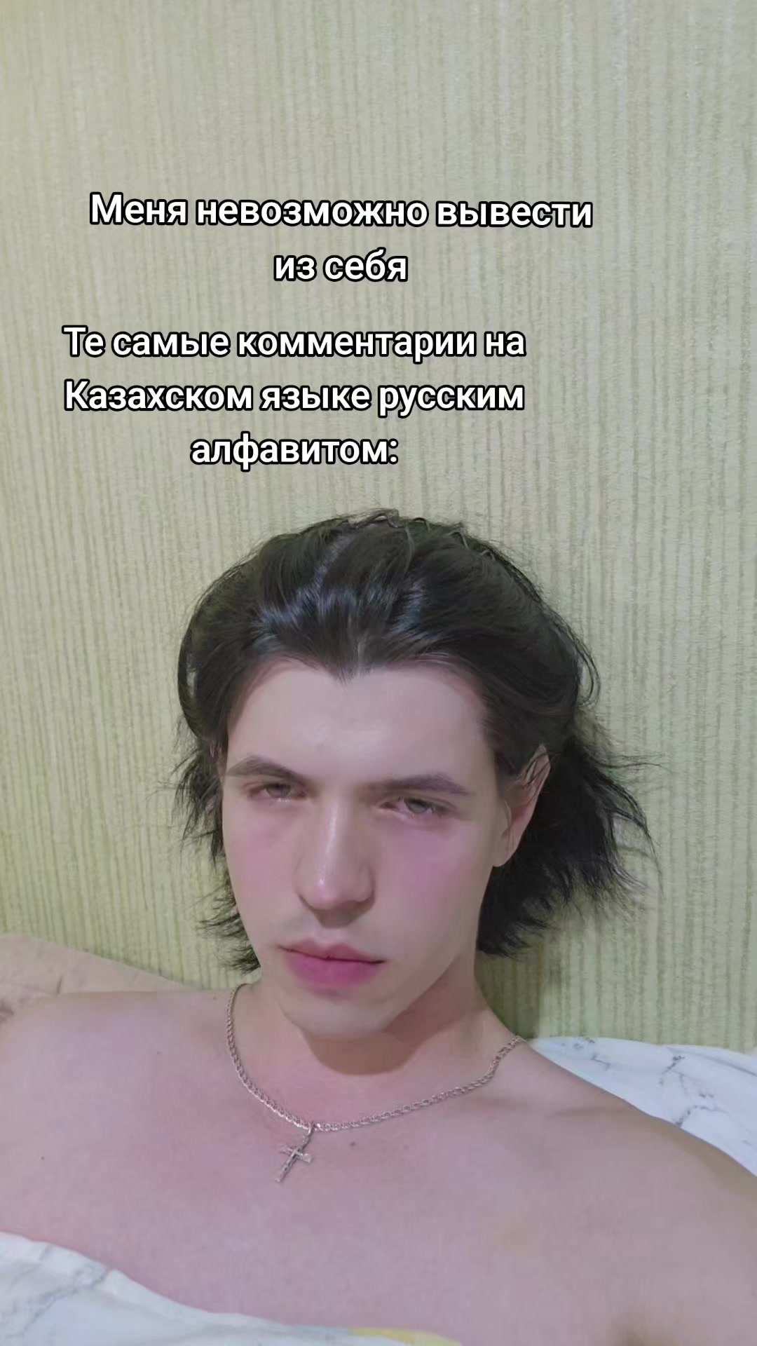 @edellweisi