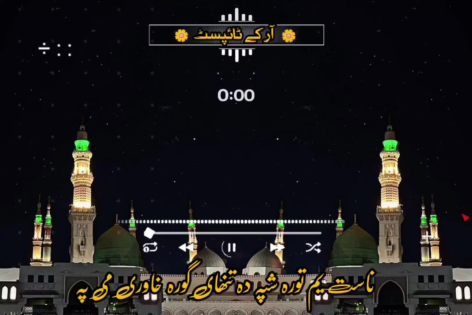 @🔥Raqeeb_Khan🔥