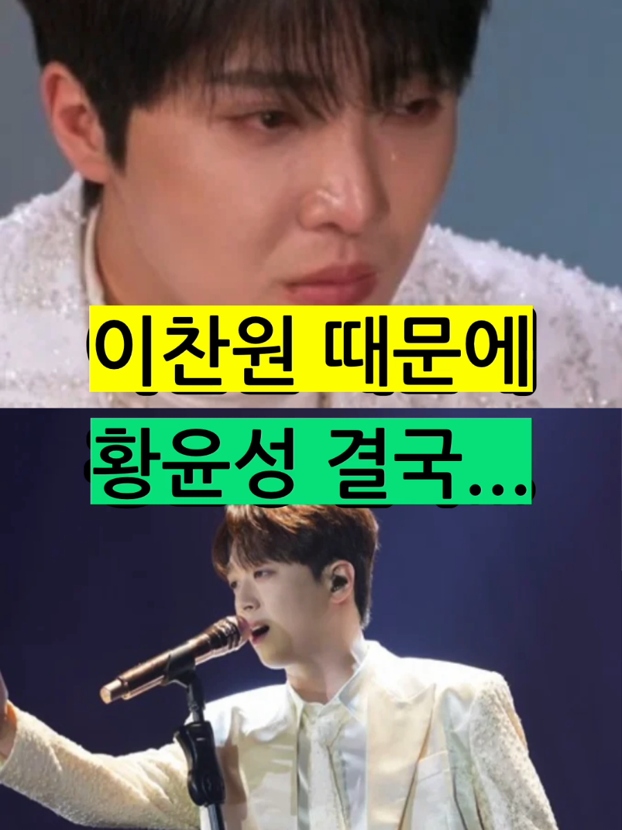 @잇슈