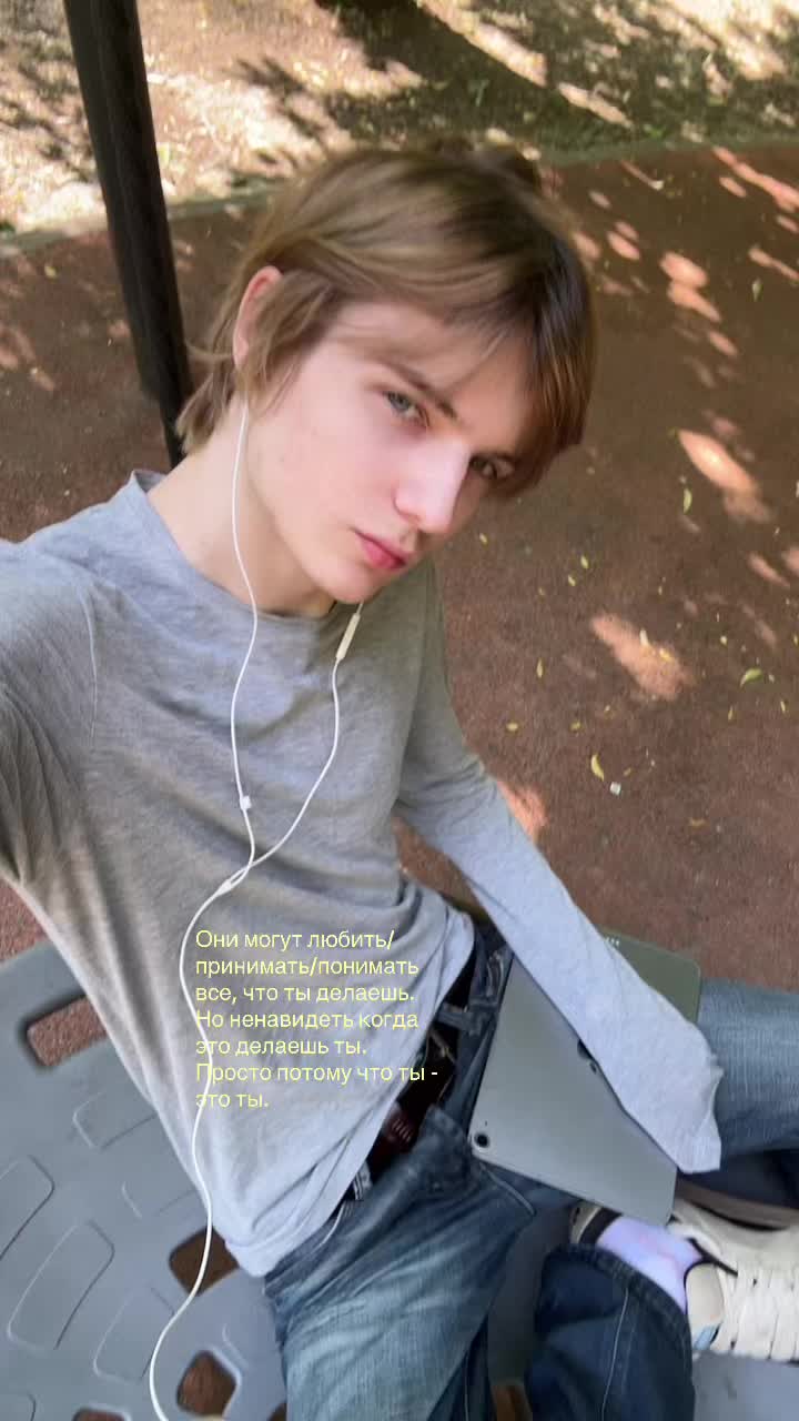@дигримис