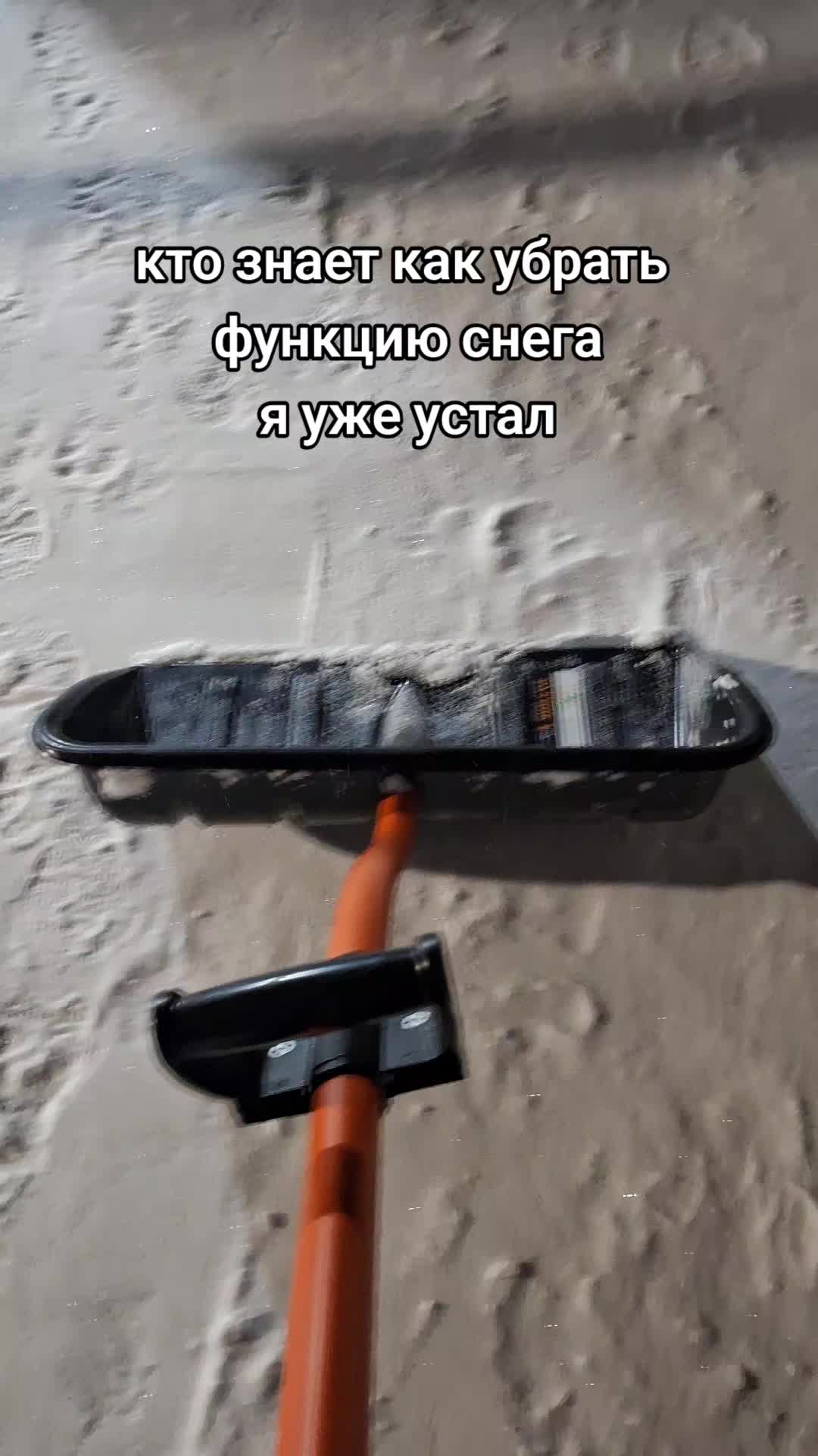@egorik