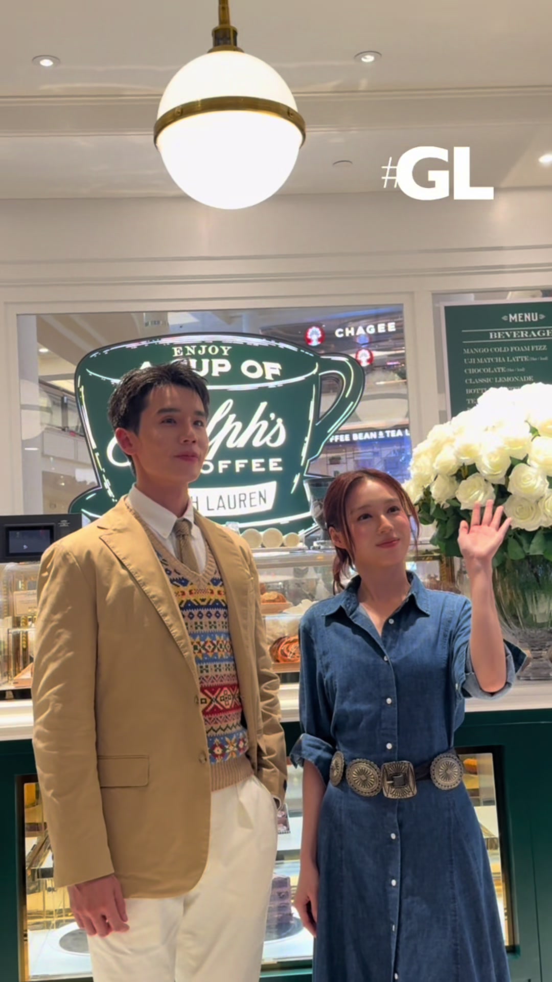 @GLAM Lelaki