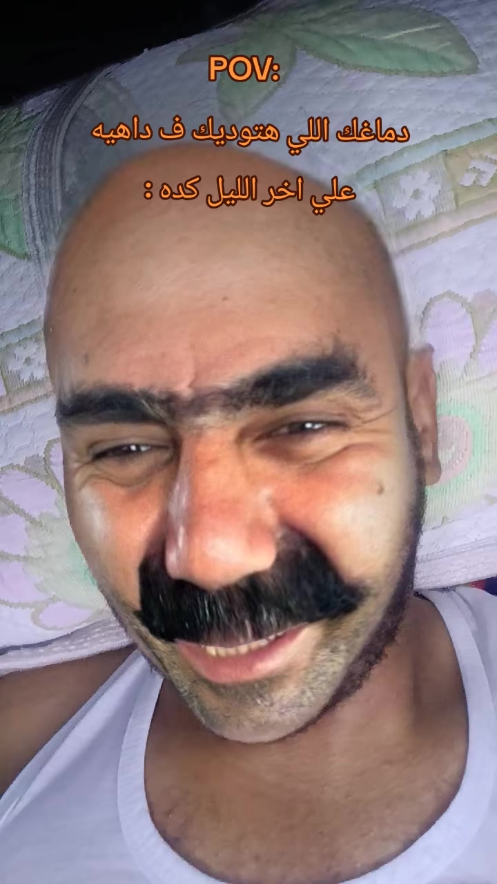 @فـارس قـلـب عـمـــووو👴🏽