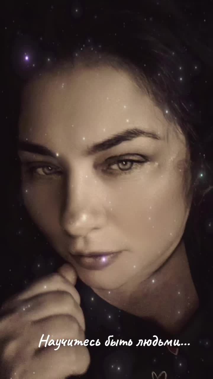 @😍 Натали😍