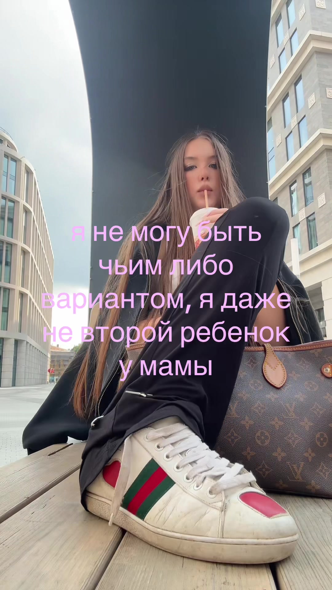 @DIORICH🖤