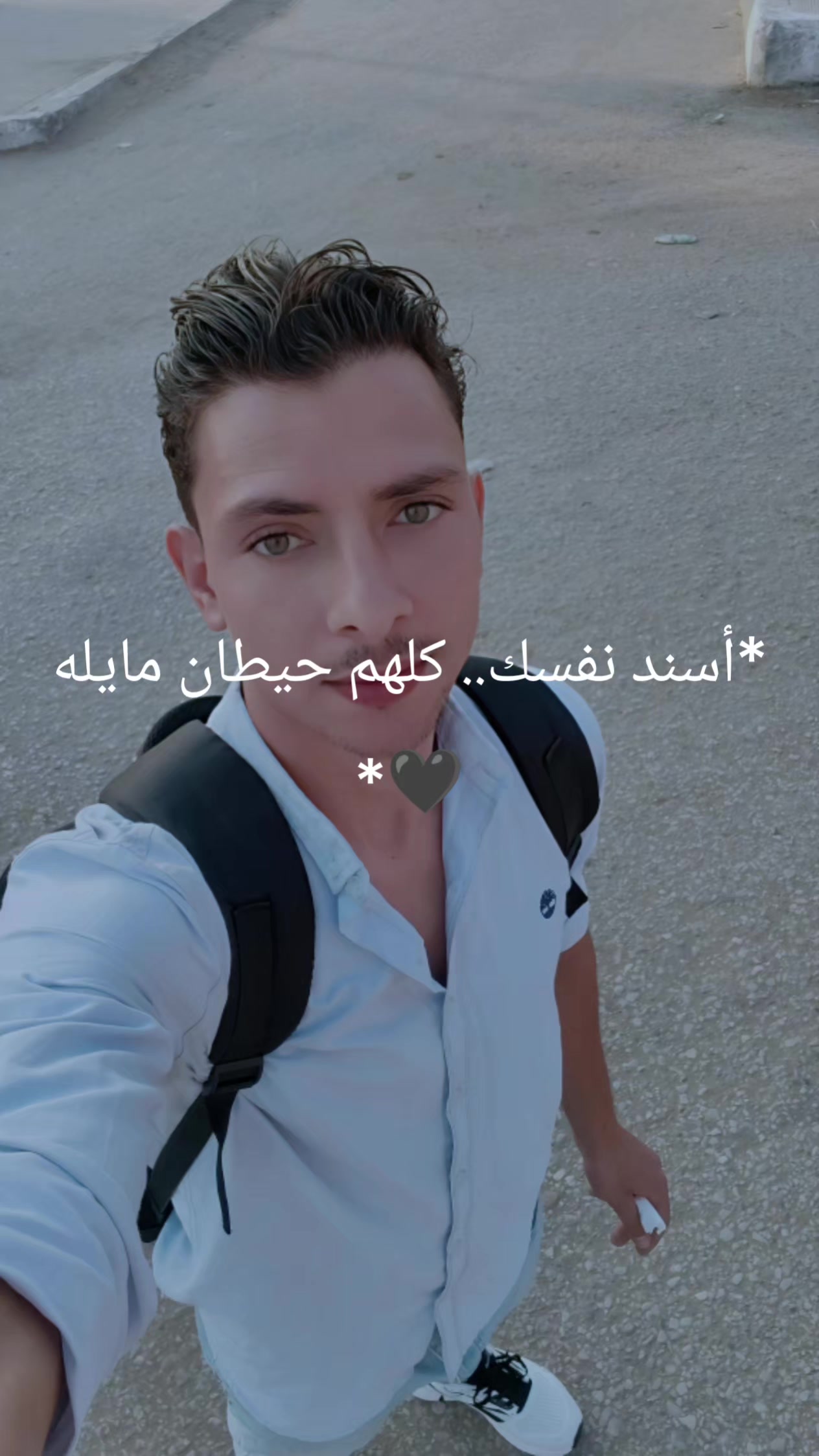 @الريف لايف Rif Life