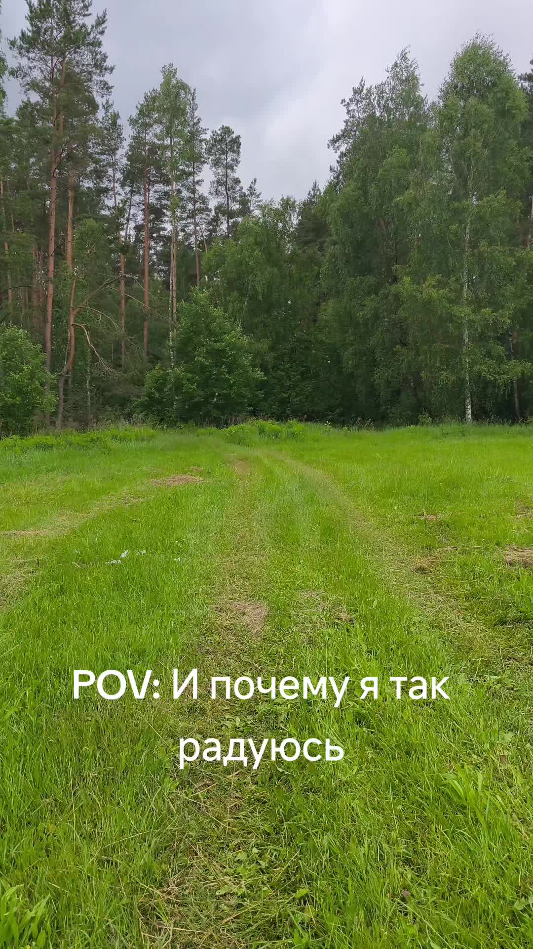 @Olechka