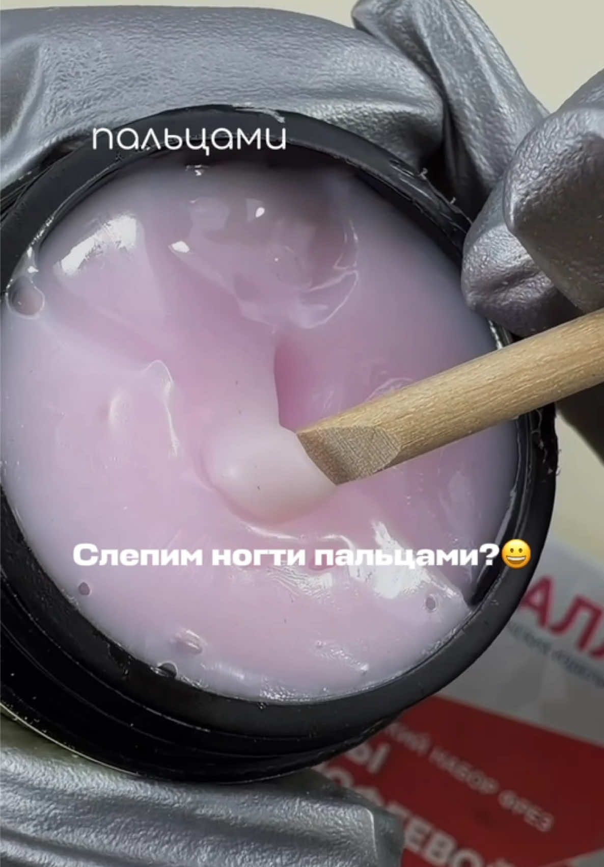 @Яна Ерофеева