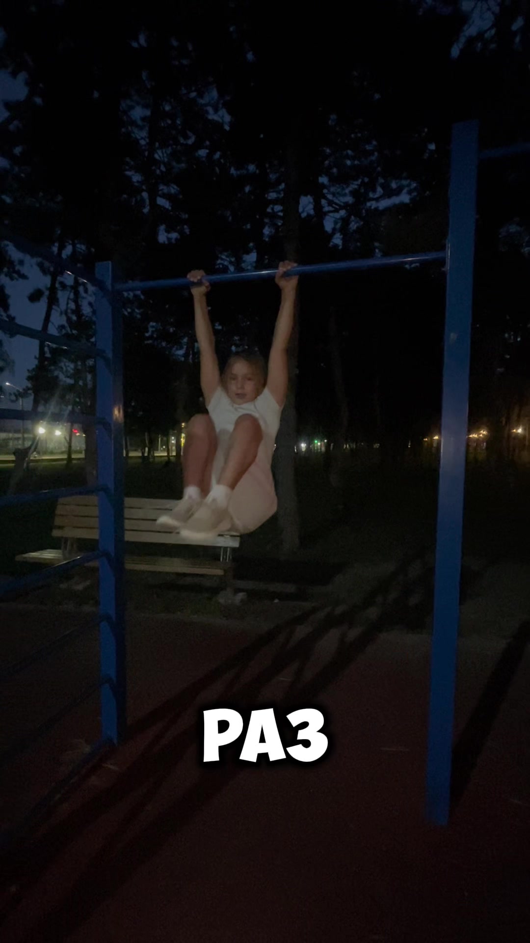 @Aerial Kris🤸&zwj;♀️