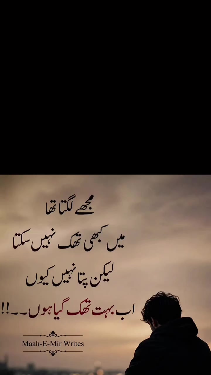 @SAHIL