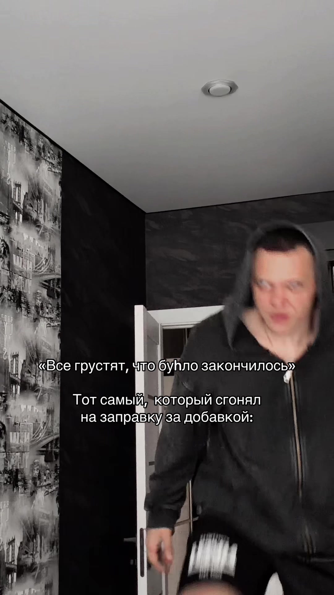 @СИДОРСКИЙ