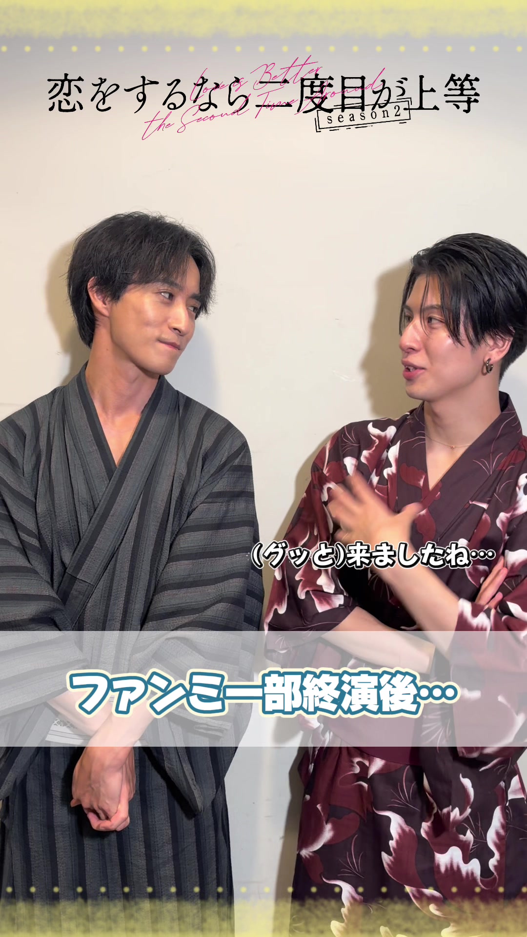 @MBS【ドラマイズム公式】