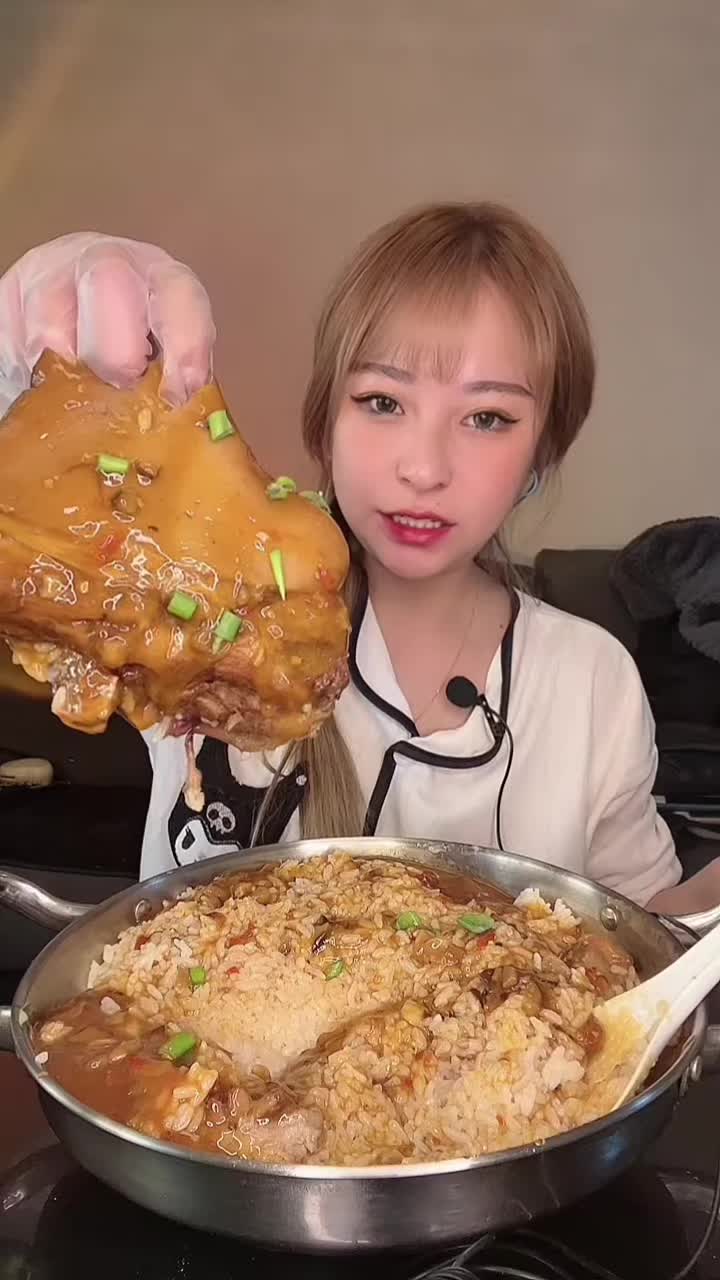 @Mukbang Time