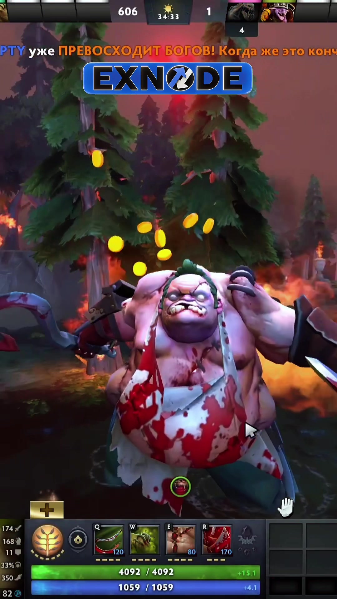 @DOTAHUB