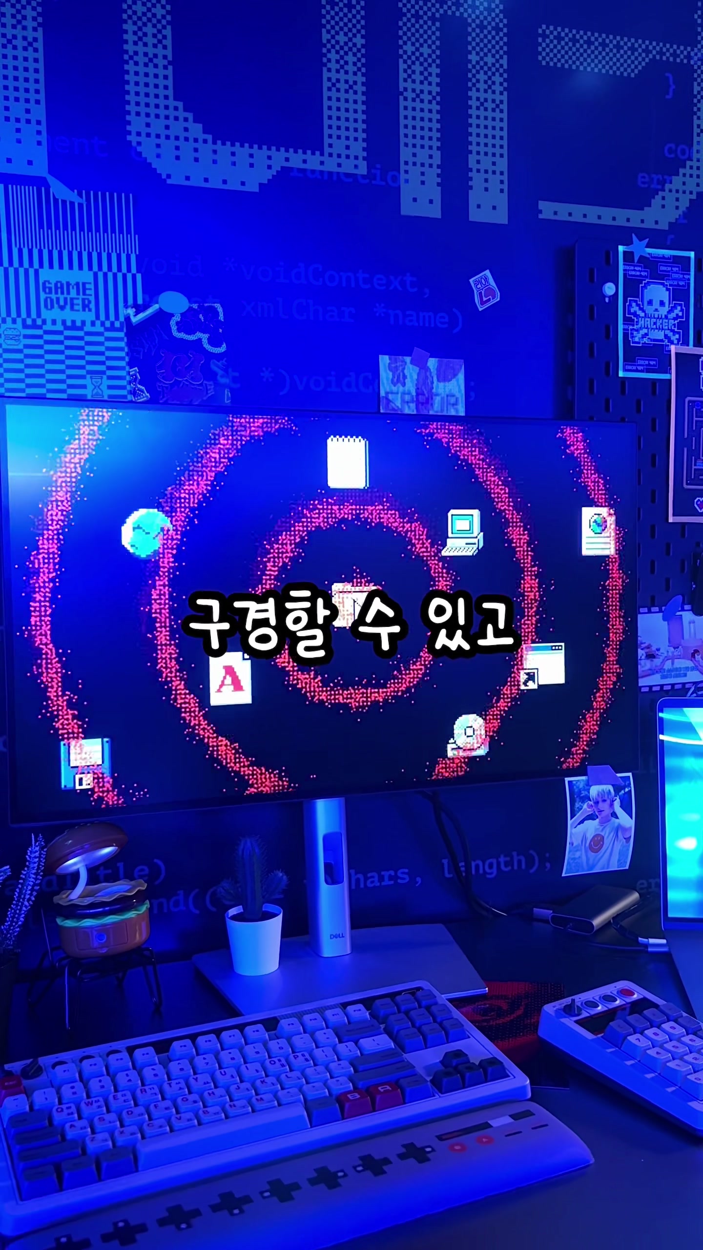 @입터짐
