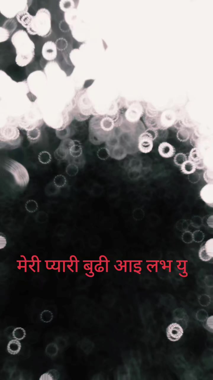 @anjali 382bc
